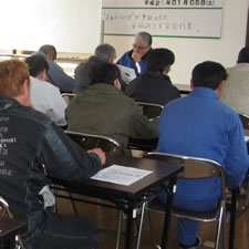 全圧連統一　安全・技術講習